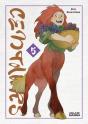 Centaurs Vol. 5 - Preview