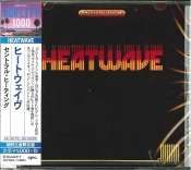 Capa do artigo Central Heating - CD