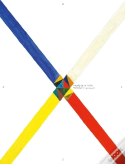 Capa do artigo Centro De La Tierra Â€“ Multicolor Y Cambiante