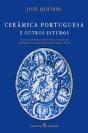 Ceramica Portuguesa - Preview