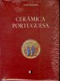 Cerâmica Portuguesa - Preview