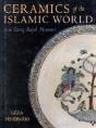 Ceramics Of The Islamic World - Preview