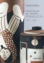 Ceramiques De L'Atelier D'Art Primavera - Preview