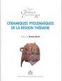 Céramiques Thebaines En Contexte Hellénistique - Preview