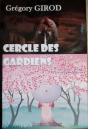 Cercle Des Gardiens T.2 : L'Invisible - Preview
