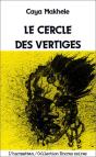 Cercle Des Vertiges - Preview