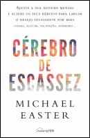 Cérebro de Escassez