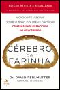 Cérebro de Farinha - Preview