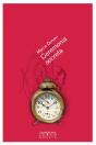 Ceremonia Secreta - Preview