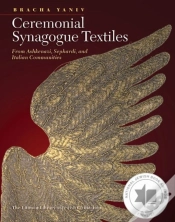 Capa do artigo Ceremonial Synagogue Textiles