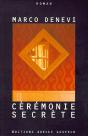Ceremonie Secrete - Preview
