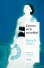 Cerezos En La Oscuridad - Preview