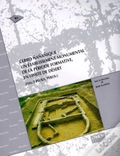 Cerro Nananique : Un Etablissement Monument