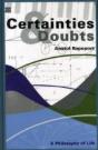 Certainties And Doubts - Preview