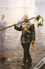 Capa do artigo Certamen De Fotografía Sobre Cultura Popular 2003