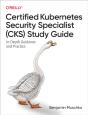 Certified Kubernetes Security Specialist (Cks) Study Guide - Preview
