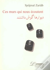 Capa do artigo Ces Murs Qui Nous Ecoutent