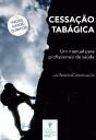 Cessação Tabágica - Preview