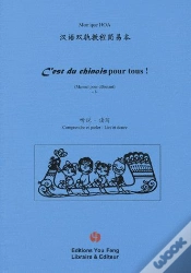 Capa do artigo C