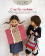 C'Est La Rentree  Vetements & Accessoires Pour L'Ecole - Preview