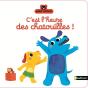 C'Est L'Heure Des Chatouilles - Preview