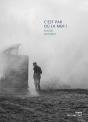 C'Est Par Où La Mer ? - Preview