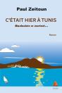 C'Etait Hier A Tunis - Preview