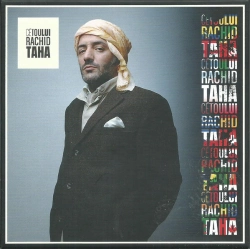 Capa do artigo Cétoului - CD