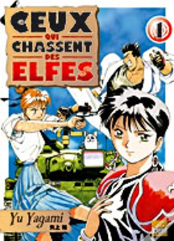 Capa do artigo Ceux Qui Chassent Des Elfes T.1
