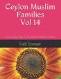 Ceylon Muslim Families Vol 14 - Preview