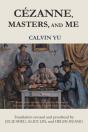 Cézanne, Masters, And Me - Preview