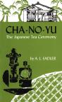 Cha-No-Yu - Preview