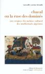Chacal Ou La Ruse Des Domines - Preview