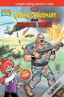 Chacha Chaudhary And Surgical Strike