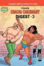 Chacha Chaudhary Digest 3 - Preview