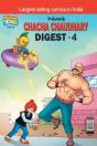 Chacha Chaudhary Digest -4 - Preview