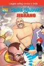 Chacha Chaudhary & Jibrano - Preview