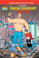 Chacha Chaudhary Hi Tech