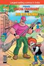 Chacha  Choudhary   Bye Bye Kachra - Preview