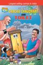 Chacha Choudhary & Toilet - Preview