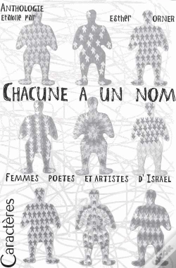 Capa do artigo Chacune A Un Nom ; Femmes Poètes Et Artistes D'Israël