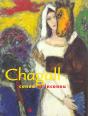 Chagall Connu Et Inconnu - Preview