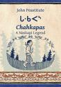 Chahkapas - Preview