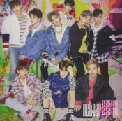 Capa do artigo Chain - CD