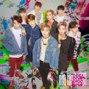 Capa do artigo Chain - CD
