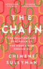Chain - Preview