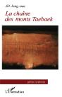 Chaine Des Monts Taebaek ; Un Chef Incorruptible T.3 - Preview