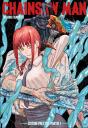 Chainsaw Man - Collector - Chainsaw Man Coffret Prestige 2023 - Compte Ferme - Preview