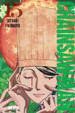 Chainsaw Man N.º 15