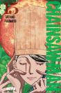Chainsaw Man N.º 15 - Preview